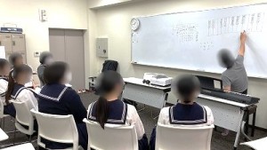 0521水上　ヴォーカル