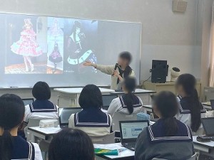 0716水上　研究構想発表会