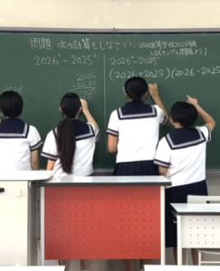 0707池谷　数学からの挑戦