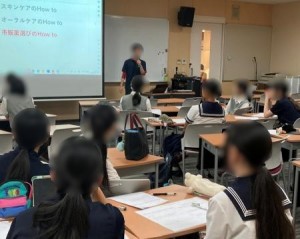 0710阪本　第一三共①