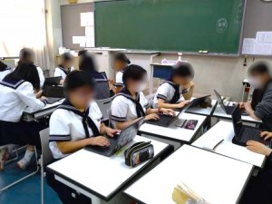 0730朝日　高２沖縄事前学習