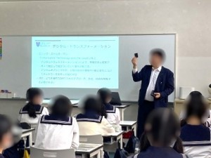 0714水上　DX講習