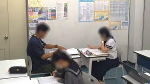 0821朝日　受験国語