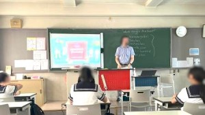 0801時澤　夏期講習桃太郎