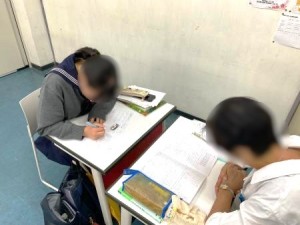 0507岩﨑　受験講習