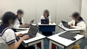 0827水上　自主研究