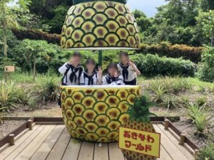 0908修学旅行④
