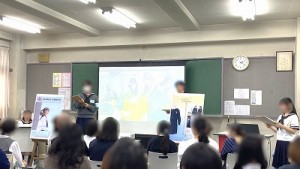 1011水上　学説デザインセッション