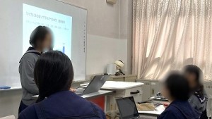 1022水上　ゼミ内プレゼン