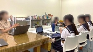 0919水上　生活委員会