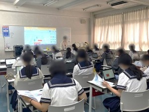 0920水上　3Dモデリング講習 (1)