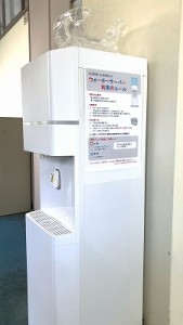 1112水上　ウォーターサーバー
