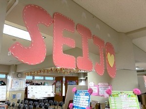 1113水上　記念祭の裏側③