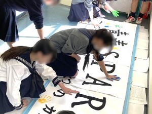 1028水上　ペタペタ大作戦 (1)