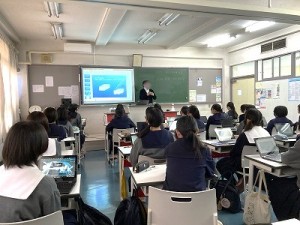 1209水上　DX説明会 (1)