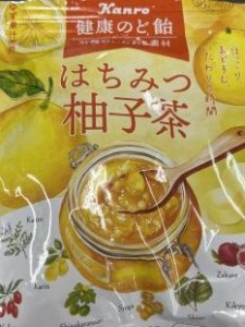 1201池谷　風邪対策