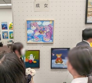 1220城之下 美術部(中央展鑑賞)