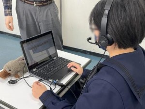 1224時澤 英会話