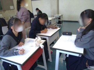 0206朝日 サクセスリーダーセミナー