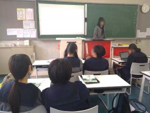 0115朝日　小論A