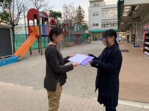 0211水上 生活ゼミ(安濟)