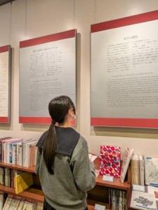 0121朝日　人文ゼミ　