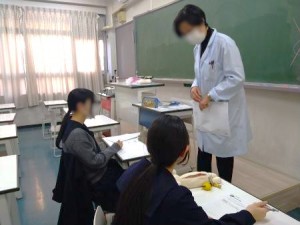 0115朝日　数学受験講習