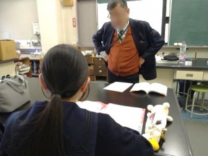 0126朝日　化学受験講習