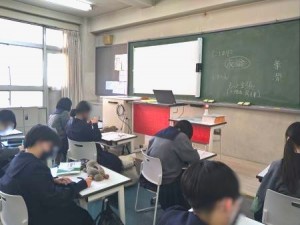 0111朝日　高２小論文