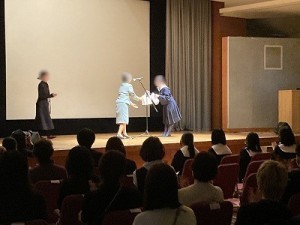 0305水上　PF自主研究 (1)