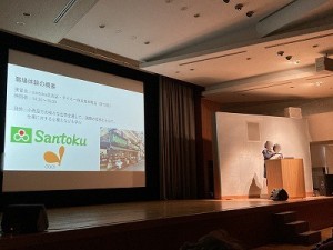 0310水上　PF中学