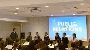 0314水上　新入生オリエン