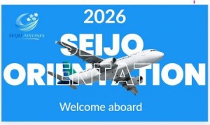 0317時澤　わくわく企画のヒミツ②