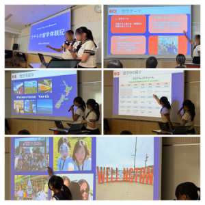 留学報告会