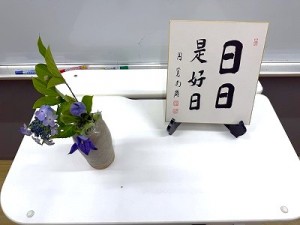 IMG_1091 - 福井圭治