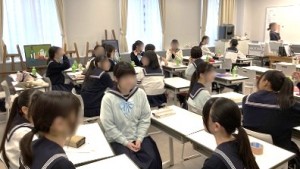0523水上　学説