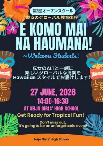 Pink And Green Vibrant Luau Party with Hawaiian Celebration and Fun Activities Flyer
