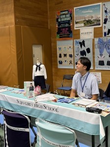 IMG_1156 - 萩原萌香