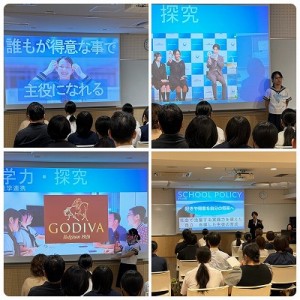 第3回学校説明会 - 福井圭治