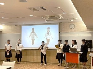 0701水上　スラックスPJ