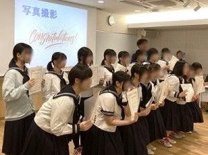 0716水上 皆勤賞 - 水上玲