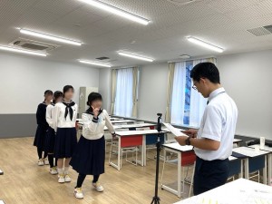 0909水上　SNS広報