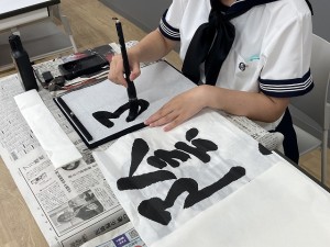 0909水上　書道部