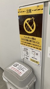 1006水上　生活委員会