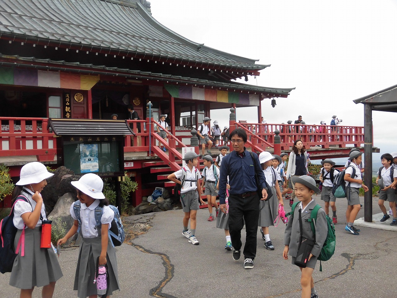 山 の 学校 ブログ