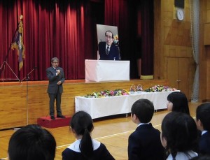 濱野重郎先生を偲ぶ会