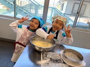 おいもパーティー４