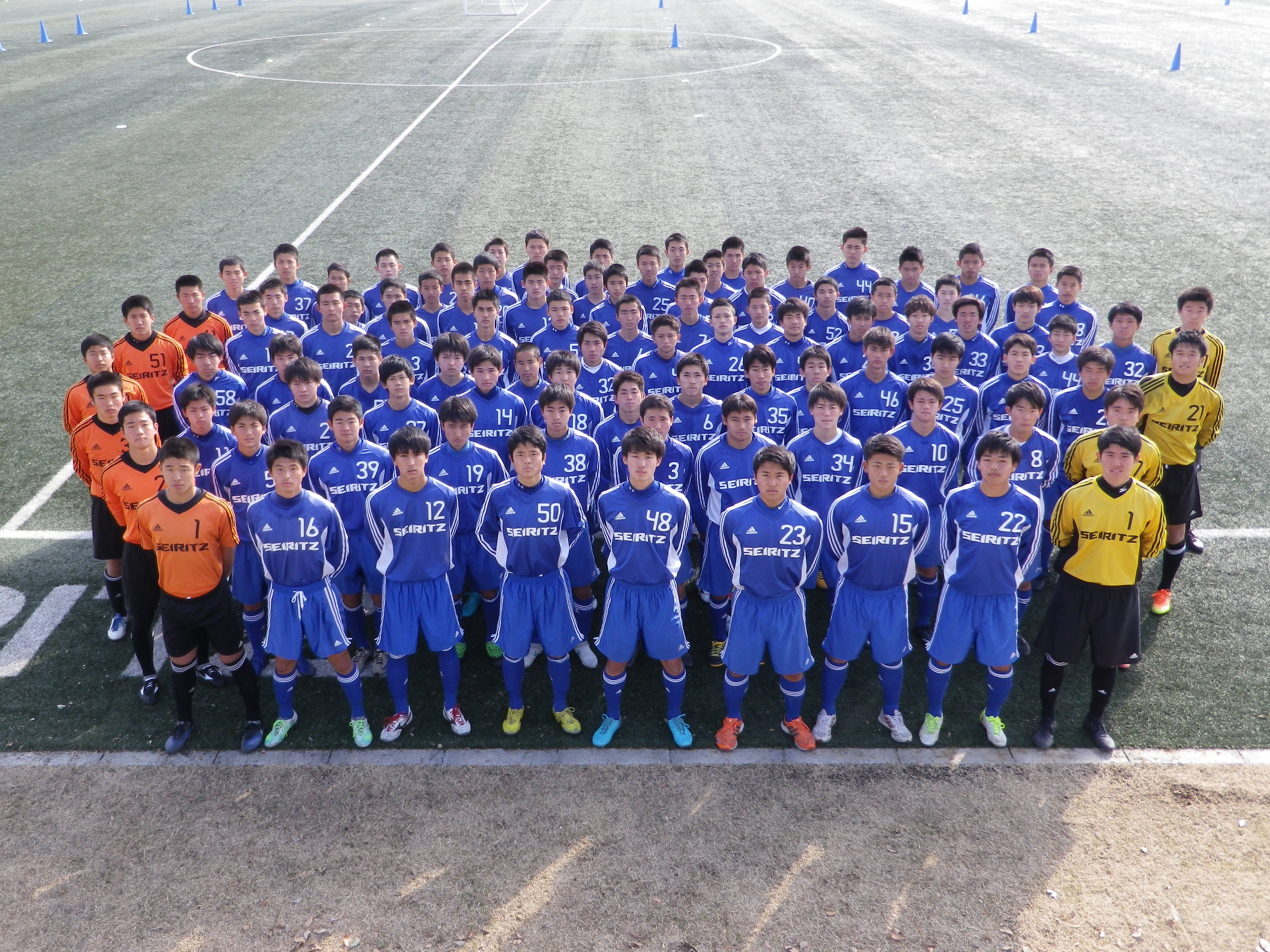 男子サッカー部 イギョラ杯に参加します！ | 成立学園中学・高等学校 