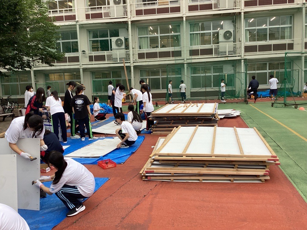 学実２