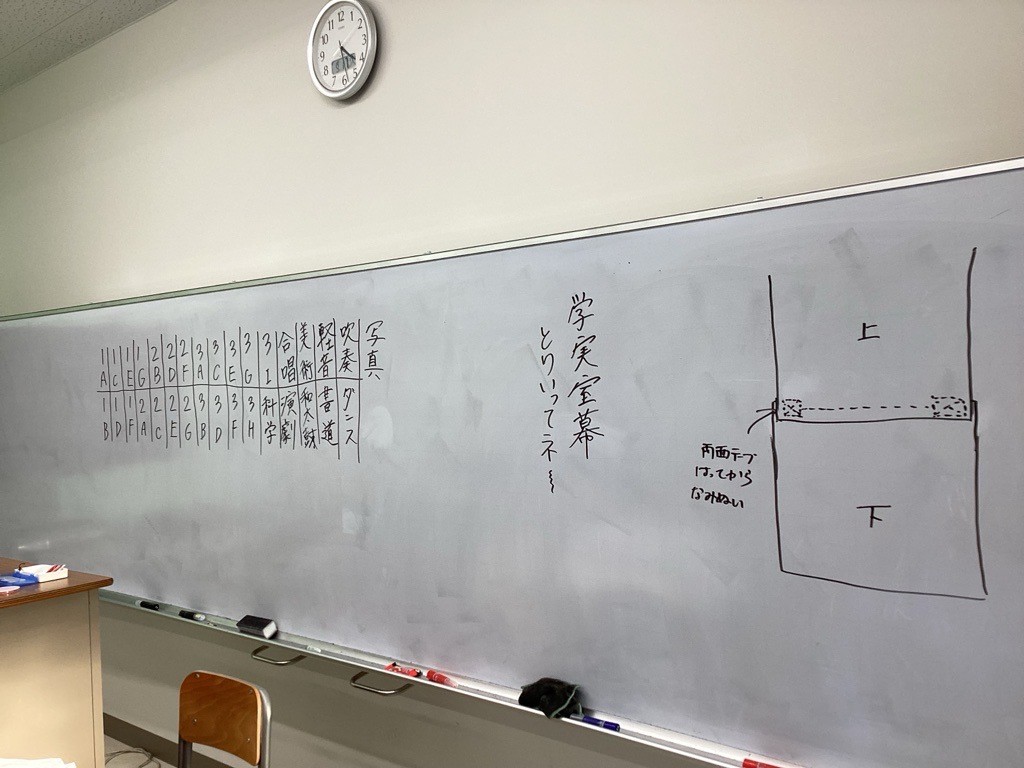 校内宣伝１